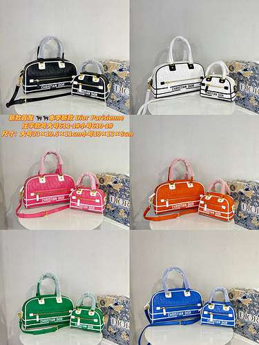 Picture of Dior Lady Handbags _SKUfw141268885fw